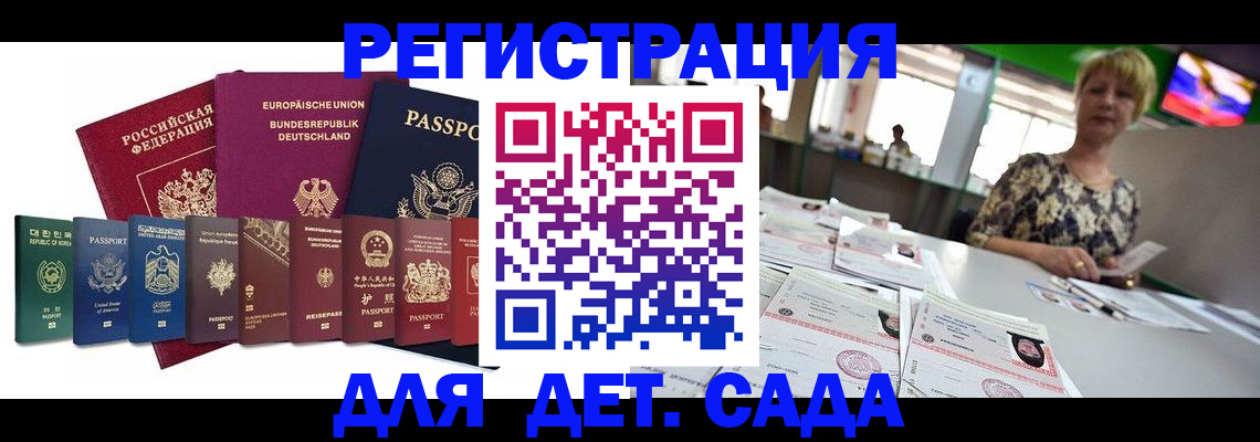 форма 3 в Арзамасе