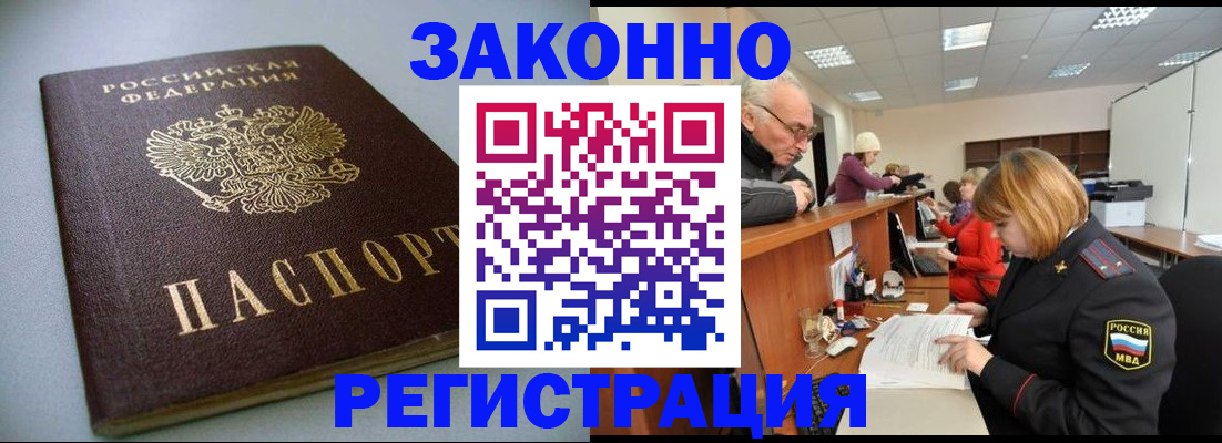форма 3 в Арзамасе